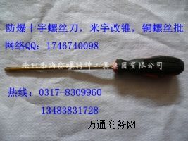 ��������ʮ�ָ��F�� ���������ݽz�����~�ݽz��