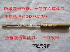 ����һ���Ó����F���~�|ƽ���ݽz��