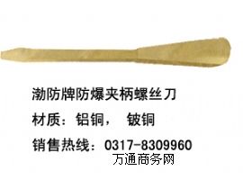 �����X�~�A���ݽz������~���F/������