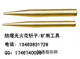 �~���F�������F�ӣ��~�F