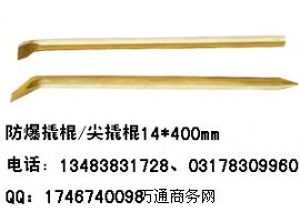 ����(y��ng)�����˹����~�|(zh��)�˹����~�˸�