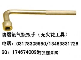 ��������ƿ���֣��~�|(zh��)L������ƿ����