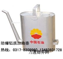 20L�X�|�L����͉أ��~���͉أ���Ͱ