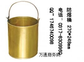 ����Ͱ����������Ͱ����������Ͱ