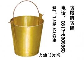 ����������������Ͱ�� �~�|����Ͱ