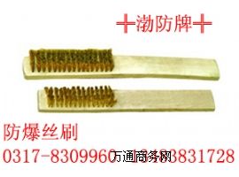 �����zˢ���~��ˢ������ˢ��