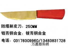 ����������Ƥ�����~�|���ߣ��o��늹���