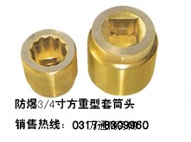 ��������������Ͳ������1/2��������Ͳ����