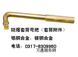 ����������Ͳ���ѣ���~��Ͳ����