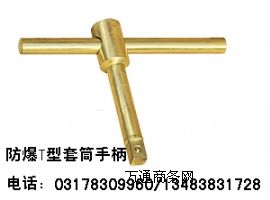 ����T����Ͳ�ֱ�������L����Ͳ����