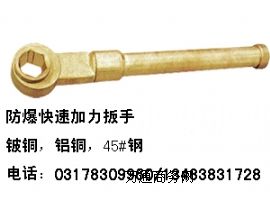 �������ټ������֣�45#䓿��ټ�������