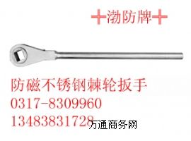 ���P䓼�݆���֣��X�S���Ǽ�݆����