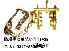 �����քӆ�܉С܇���~�|���