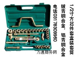 �������ͺ��b��Ͳ����~���ư���