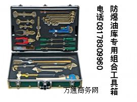 �����͎�M�Ϲ������� 36���׷���������