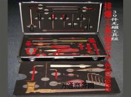 �o���ű��M�Ϲ����䣬 9�����ű��M�Ϲ�����