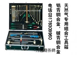 ��Ȼ��M�Ϲ����䣬�����M�Ϲ�����