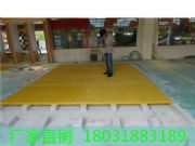 �͸��g����䓸�Ű���̖_�������I���r���m�еĺӱ�����䓸����