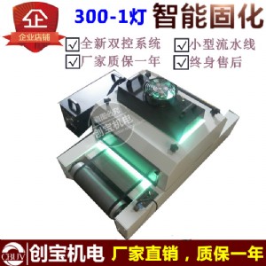 �S�Ҷ���С��Ϳ�b�O��������⾀������̙C