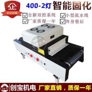 С���_ʽuv�̻��C6kw���⾀���uv��ī�̻��C