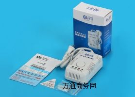 ����ȼ������S��ֱ�N-10�ꌣע����ȼ��������a-���`��