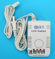 ���`�Ƽ���ȼ�����/����/�Lɳ/��̶/���޵ȵ؅^�\�д���