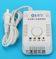 ���I�N�ۼ���ȼ�����/����/���/����/���C�ȵ؅^�\�д���