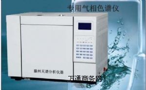 ��ˎ�ē]�l(f��)�͙z�y(c��)ɫ�V�x�xͻ�ƃx��