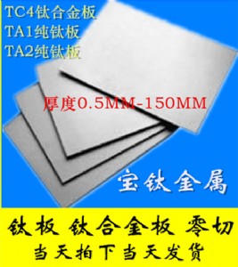 ����(y��ng)tc4⁺Ͻ�� tc4⁰� �͸��gtc4⁺Ͻ��