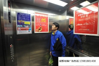 �ɶ���^�V�桢С�^�V�桢����ý�w