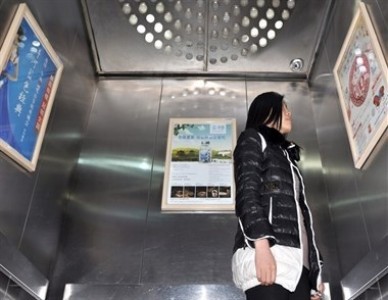 �ɶ������܏V��Ͷ��