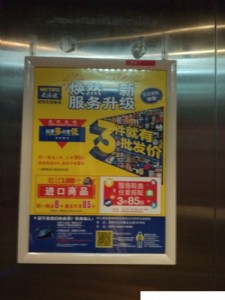 ���I�Ĵ��ɶ�������ݏV���ý��˾�r����