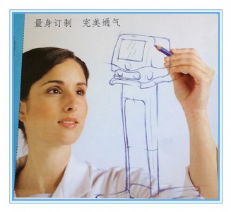 t75ԭ�b�M�����R�����C