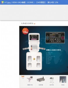 �n������ioi���w�ɷַ����x