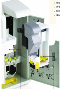 ����(gu��)�M(j��n)���t(y��)��Ѫ?d��)�����x