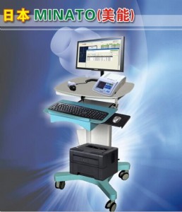 �ձ�minatoas-507�ι��܃x