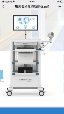 ��(gu��)�a(ch��n)��Ӎ��ʽ���׃��ι��܃x