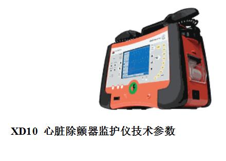 �M�ڵ�������xd10������O�o�x