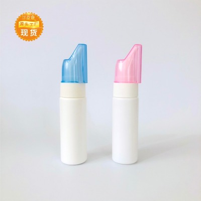 ����70ml��ǻ���Fƿ pe����ƿ