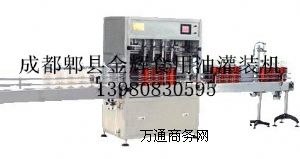 �ɶ�ʳ���͹��b�C(j��)