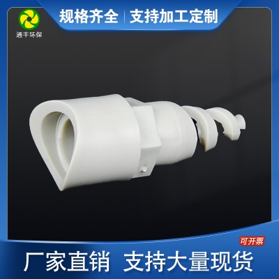 �ɶ��S�ҹ��� pp�������� ���χ��^ ���m�U��̎�퇊�������