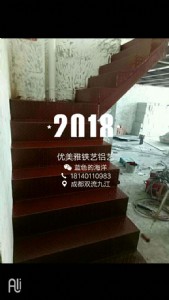 �ɶ�����^�Fˇ����