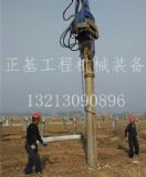 ̫��ܽ��O(sh��)���N|����N