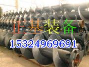 ����600�L�����@�U�S�ң��黨�@�U