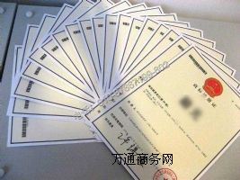 �ؑc�ɽȡ�̘�(bi��o)����Ո(q��ng)�̘�(bi��o)