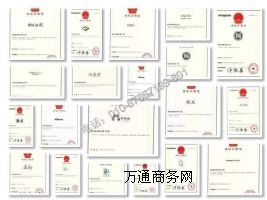 ȫ�� �����Ժ��̘��a�C�̘ˏ�(f��)��