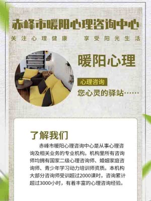 ���������ԃ����