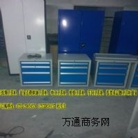 �Ƅӹ��߹���ƺɽ�ĳ鹤�߹�r������خ��鹤�߹����l