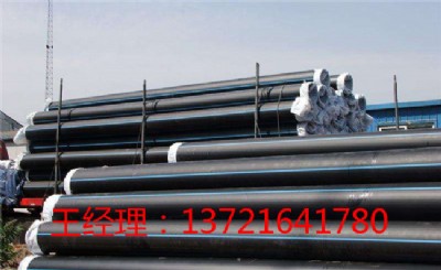 �oˮ��pe�ܲ��ǂ��y����F�ܲġ�����������ϩ���ˮ�ܵēQ