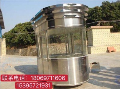 ���ݍ�ͤ ����䓽Y����ͤ ���ݲ��P䓍�ͤ �Թ�����